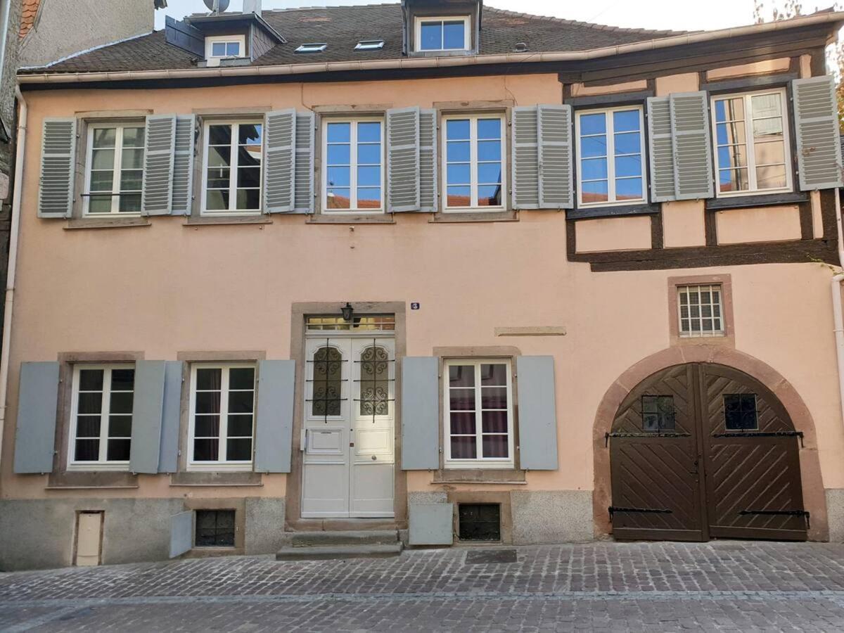 Maison 1708 - Rue Du Canard - City Center コルマール エクステリア 写真
